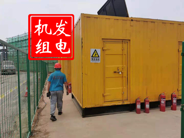平湖出租发电机常规保养内容