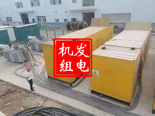 平湖发电机租赁必备常识