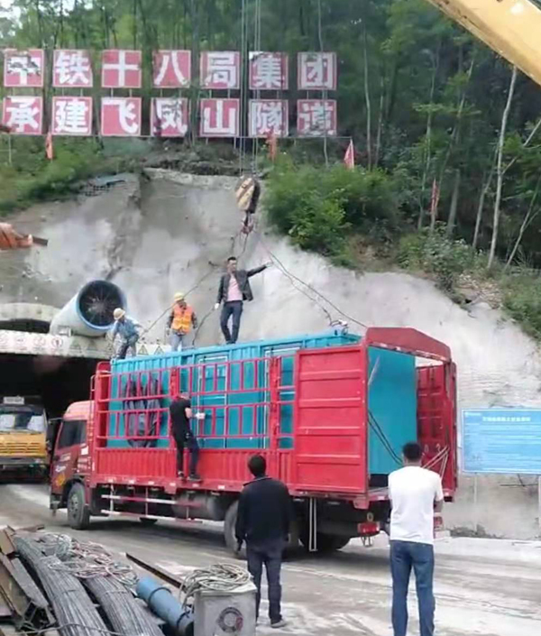 平湖发电机组维修后输出功率降低是什么问题