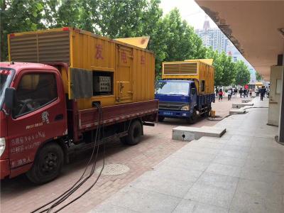 平湖发电车租赁-关于柴油发电机电压问题