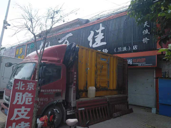 平湖出租发电机-汽油发电机油耗怎么计算