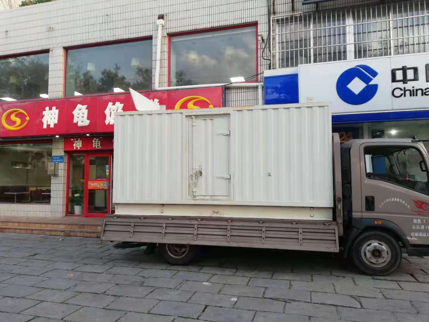 平湖出租发电机-柴油发电机组错误的启动方式