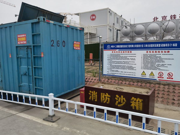 平湖如何根据标准判断电线电缆的质量？
